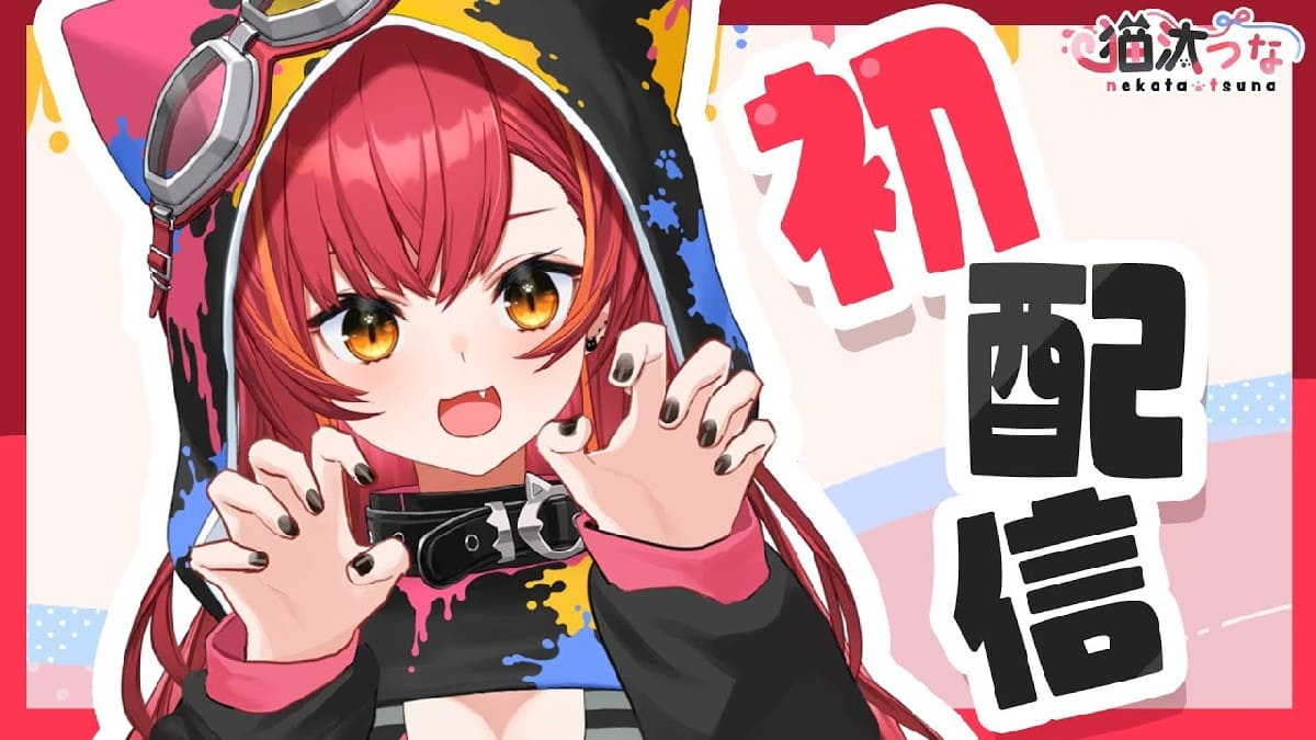 ぶいすぽっ！【Vtuber】猫汰つなのプロフィール！中の人（前世）は？