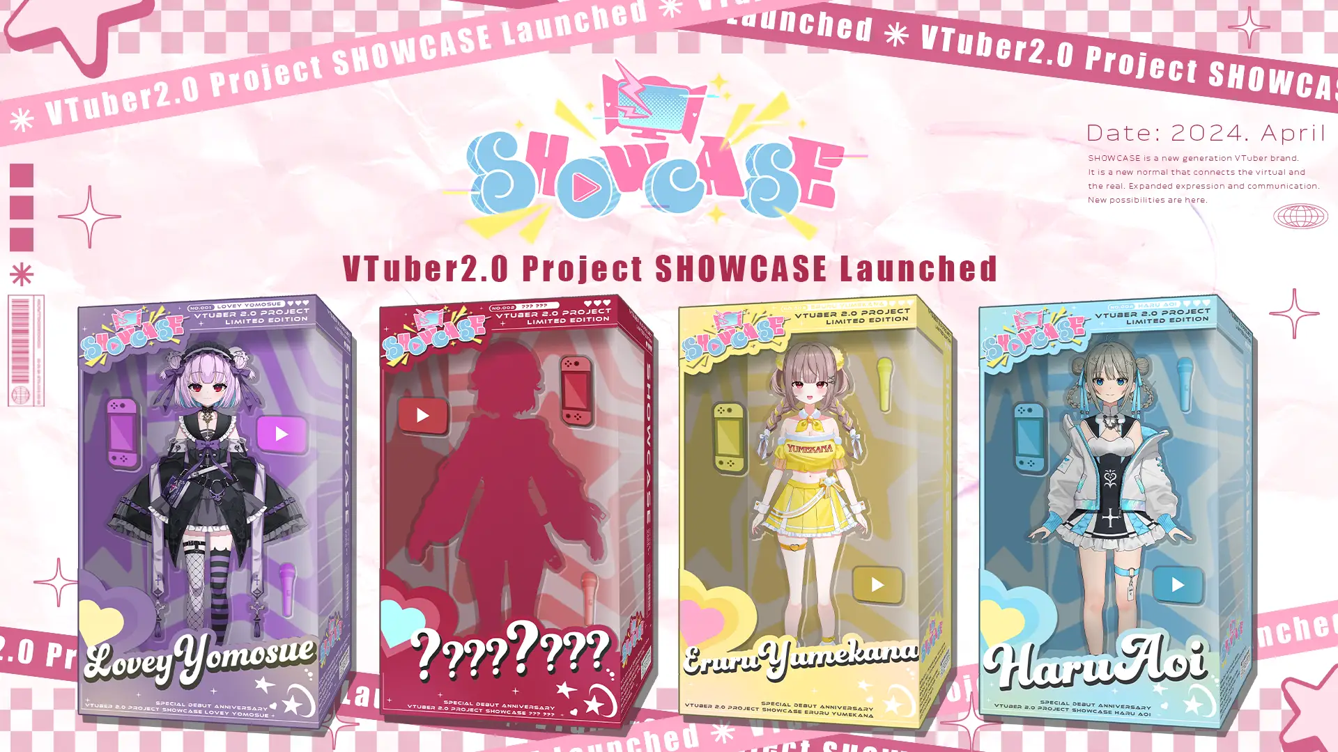 Vtuber2.0！新規VTuberグループ「SHOWCASE」とは？コンセプトとは？
